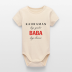 Kahraman Baba - Kurzarmbody - soft Ecru